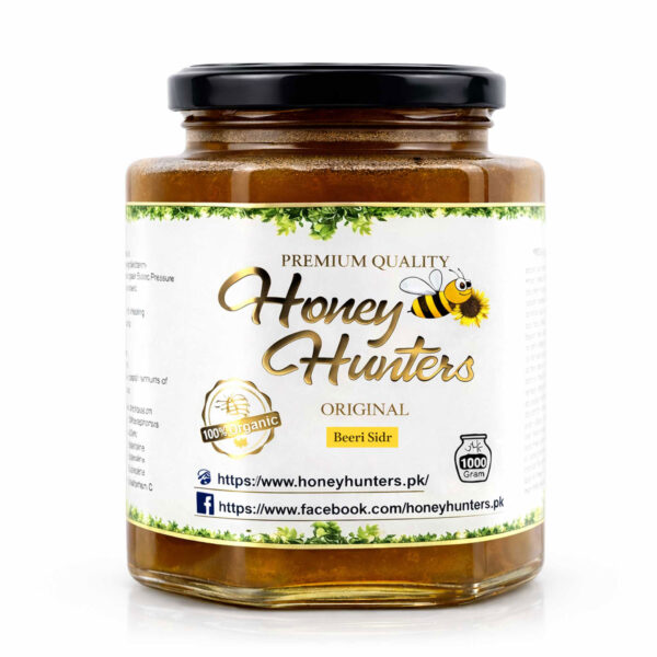 Wild Beeri (Sidr) Raw Honey